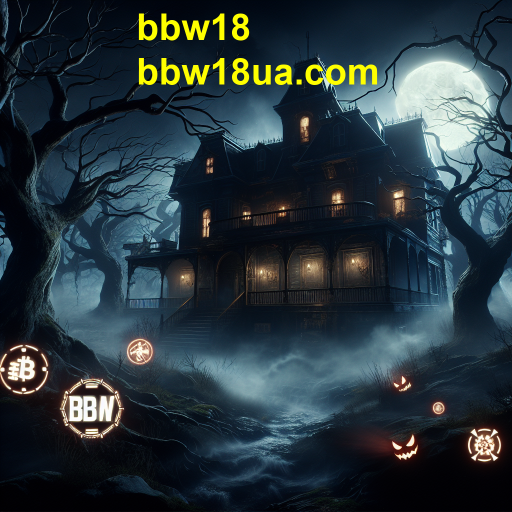 Explorando a Categoria de Jogos de Terror: Medo e Emoção em Cada Jogada